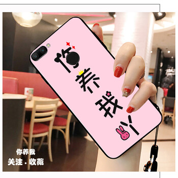 金立F6包郵
