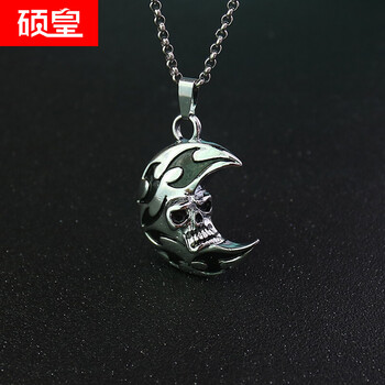 夜店夸張項(xiàng)鏈