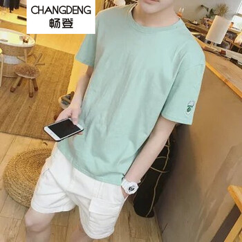 暢登（CHANGDENG） 短袖 男士T恤 水杯綠 