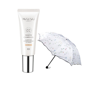 maysu,maysu,怎么樣,美素,美素,清潔,清潔