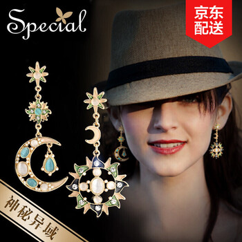 special耳釘，耳夾環(huán)保高密度合金 手繪琺瑯彩 人工貓眼石