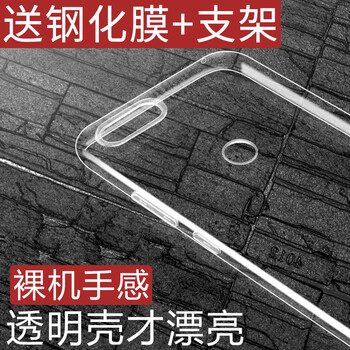 低價(jià)手機(jī)推薦