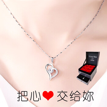 佳銀坊（jiayinfang）