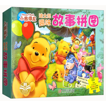 迪士尼拼圖