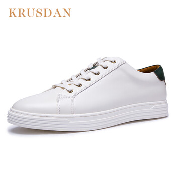 KRUSDAN男士白綠色 40