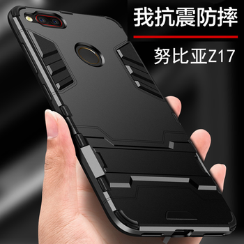 怎么樣,版本,版本