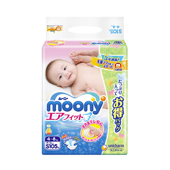 尤妮佳增量裝