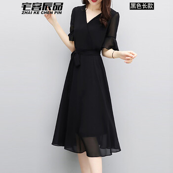 宅客辰品（zhaikechenpin） 純色 紗網(wǎng) 連衣裙