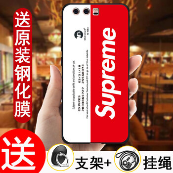 也是 華為P10 VTR-AL00 手機(jī)殼/保護(hù)套