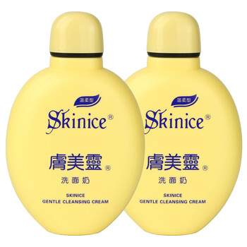 毛孔粗大洗面