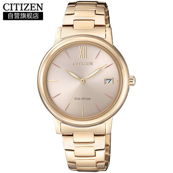 Citizen