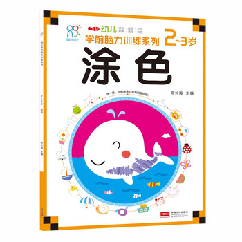 海潤(rùn)陽(yáng)光