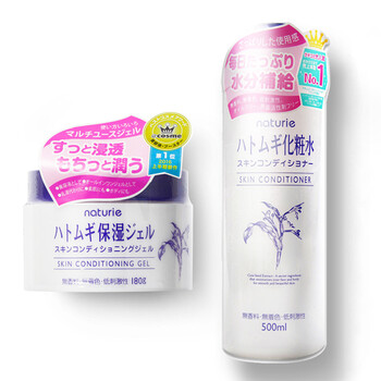 薏仁500ml/瓶