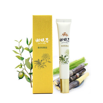 排名,排行榜,毛孔,推薦,謝馥春,細(xì)致,細(xì)致,謝馥春,毛孔