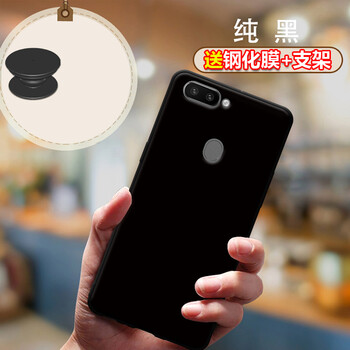 oppor11spius