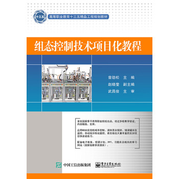書摘
