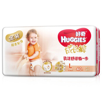 媽寶紙,尿褲,媽寶紙,尿褲,怎么樣