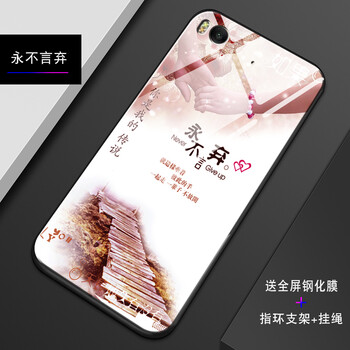 巴黎鐵塔手機殼5s