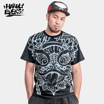Hardly Ever's 短袖 男士T恤 藍色B 