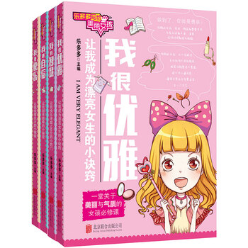 樂多多