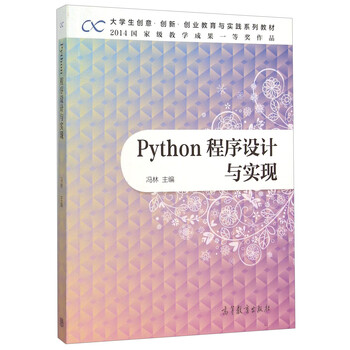 大學(xué)生創(chuàng)新創(chuàng)業(yè)