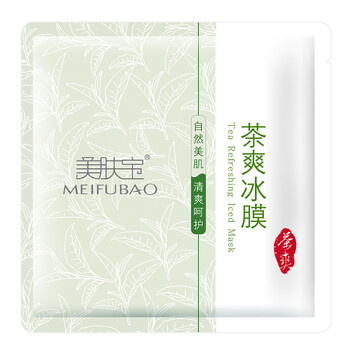美膚寶套裝系列