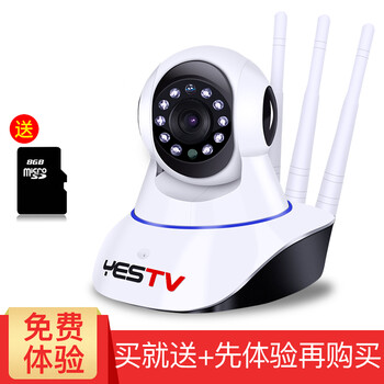 雅視威（YESTV） YES-9940 智能家居 100萬(wàn)像素720P