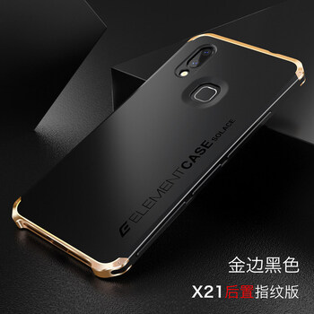 vivo手機金屬外殼