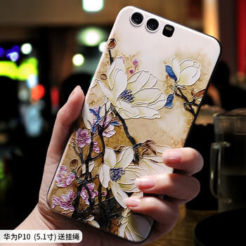 零度蘋(píng)果手機殼，讓你告別裸奔