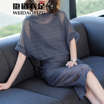 微道衣足（WEIDAOYIZU）  條紋 連衣裙