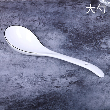 唐禮盤,排名,唐禮盤,排行榜,推薦