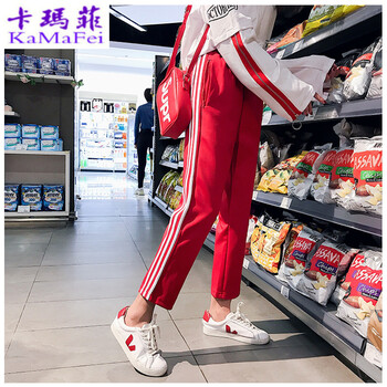 卡瑪菲 中腰 哈倫褲 女 長褲 休閑褲