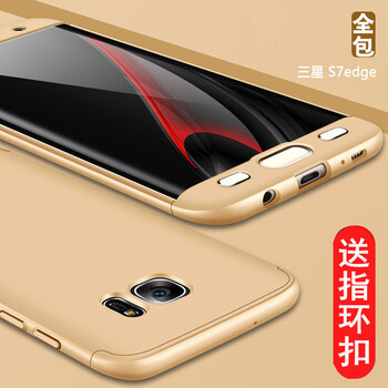 三星,外套,三星,外套,怎么樣