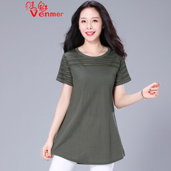 帷魅（Venmer） 條紋 短袖 T恤 女 圓領(lǐng)