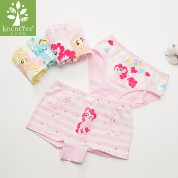 kocotree,kocotree,��ô��