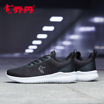 時尚透氣運(yùn)動鞋，讓你活力十足