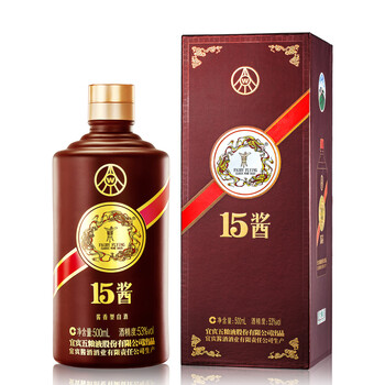 五糧液53