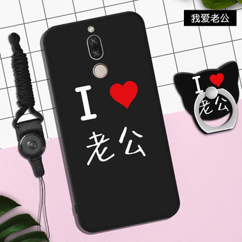 中國移動4