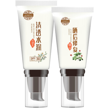 隔離紫外線，防曬霜呵護(hù)嬌嫩肌膚