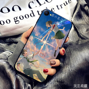 莫維斯 oppo 手機殼/保護套