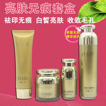 告別肌膚油膩，補(bǔ)水面膜來(lái)拯救你