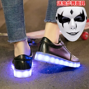 莫戈里（MOGORI）男士小黑鞋 38