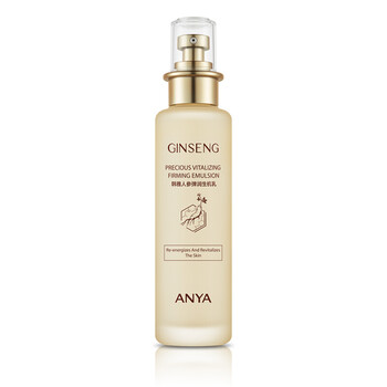 anya,排名,anya,排行榜,韓雅,乳液,乳液,韓雅,推薦