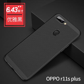 伯夫（BOFU） OPPO R11S/R11S Plus 手機殼/保護(hù)套