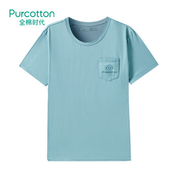 全棉時(shí)代（PurCotton） 短袖 男士T恤 灰綠色 