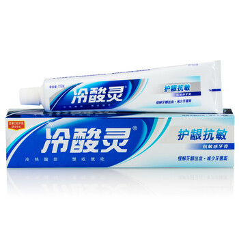 冷酸靈牙膏110