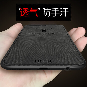 告別裸奔，手機殼讓你不傷眼