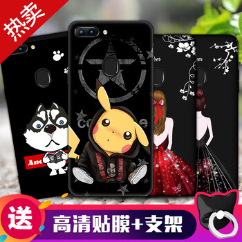 暴走熊 oppor15 手機殼/保護套