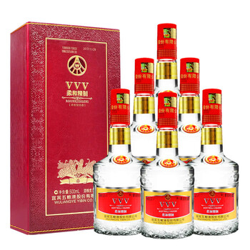 五糧液vvv精制
