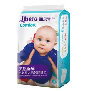 麗貝樂紙尿褲S